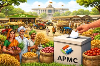રાજ્યની 09 APMCમાં ચૂંટણી યોજવાનો રાજ્ય સરકારનો મહત્વપૂર્ણ નિર્ણય, જાણો કયા જિલ્લામાં યોજાશે ચૂંટણી?