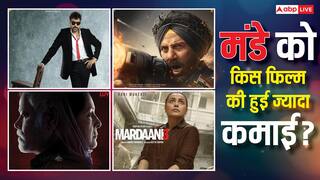 Monday Box Office: मंडे को भी ‘बॉर्डर 2’ ने काटी चांदी! ‘मर्दानी 3’ से 'वध 2' ने भी कमाए खूब नोट, जानें- बाकी फिल्मों का कैसा रहा हाल?