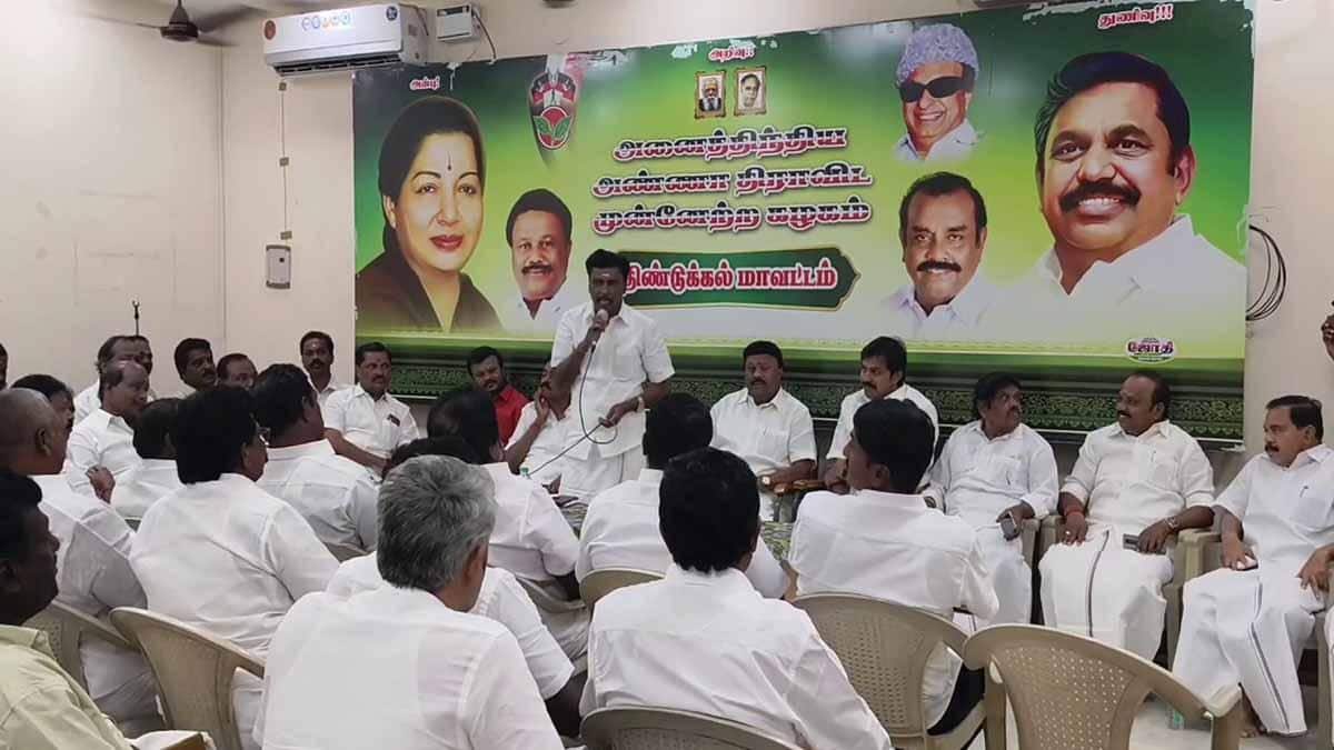 அதிமுக கூட்டணி பேச்சுவார்த்தை: திண்டுக்கல் சீனிவாசன் பரபரப்பு பேட்டி! பாஜக-வுடன் கூட்டணி உறுதியா?