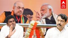 Annamalai RSS meeting | ”உங்ககிட்ட PLAN-ஏ இல்ல” ஓபனாக கேட்ட அண்ணாமலை! புது பதவி கொடுக்கும் பாஜக