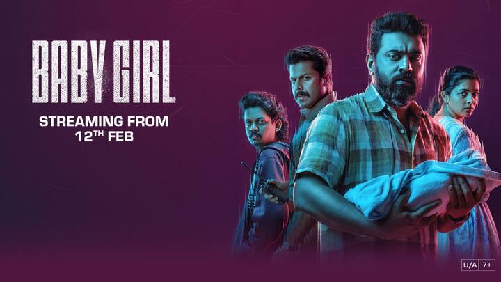 सोनी लाइव्हवर  बेबी गर्ल हा चित्रपट  12 फेब्रुवारी रोजी रिलीज होणार आहे. तिरूअनंतपुरममध्ये एका नवजात बाळाच्या बेपत्ता झाल्यानंतर रूग्णालयातील एका  परिचारिकेवर संशय येतो.  तपास सुरू होताच या प्रकरणाला अनेक वळण येतात.