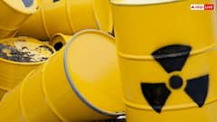 Uranium Reserves: इस देश में सबसे ज्यादा मिलता है परमाणु बम बनाने का सामान, फिर भी नहीं बना पाया एक भी एटम बम