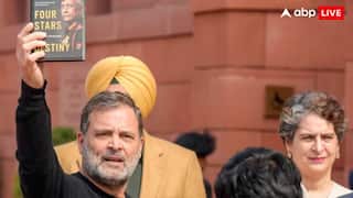 'अधिकार सिर्फ हमारा,' राहुल गांधी के दावे वाली नरवणे की किताब पर पेंगुइन का बयान