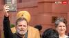 'अधिकार सिर्फ हमारा,' राहुल गांधी के दावे वाली नरवणे की किताब पर पेंगुइन का बयान