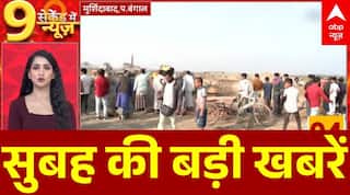 Top News: सुबह की बड़ी खबरें | Babri Masjid | Yogi Adityanath | Delhi News | Parliament Session