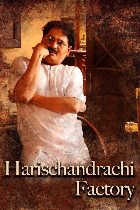 These Marathi films turned out to be more powerful than Hindi films, save them for the weekend, they are available on OTT.