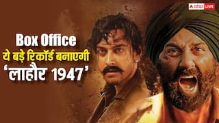 सनी देओल की ‘लाहौर 1947’ से हिलेगा बॉक्स ऑफिस, 'गदर 2' और 'बॉर्डर 2' का रिकॉर्ड टूटना तय!