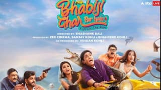 'भाबी जी घर पर हैं' फिल्म हिट है या FLOP? 6 दिनों में बजट का 12% ही वसूल पाई है फिल्म