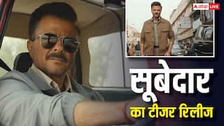 Subedaar Teaser Out: एक्शन अवतार में दिखे अनिल कपूर, फैंस बोले- एकदम झक्कास