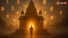 जन्मदिन की तारीख से जानिए आपके लिए कौन-सा मंदिर शुभ? दर्शन करने से खुलेंगे किस्मत के द्वार!