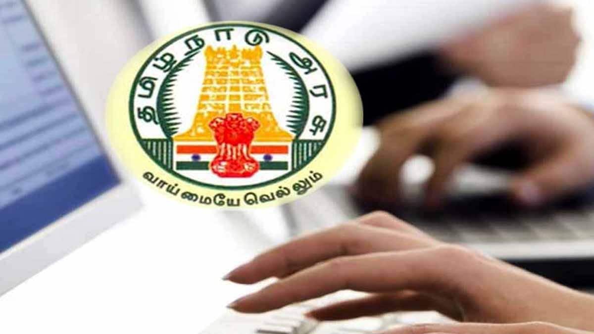 வட்டார ஒருங்கிணைப்பாளர் வேலை: 122 காலிப் பணியிடங்கள்! டிகிரி முடித்தவர்களுக்கு சூப்பர் வாய்ப்பு! உடனே விண்ணப்பியுங்கள்!