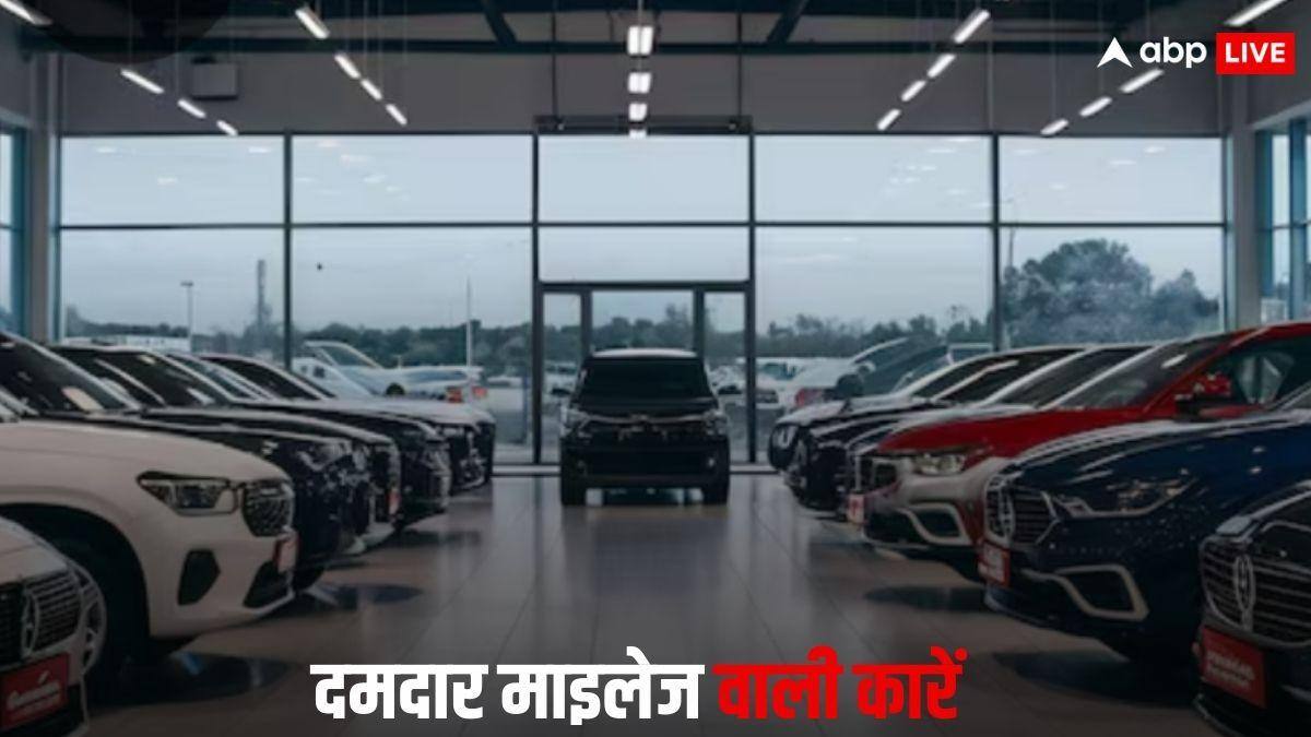 Maruti Swift से लेकर Honda City तक: ये है भारत की सबसे ज्यादा माइलेज देने वाली 6 कारें, देखें लिस्ट