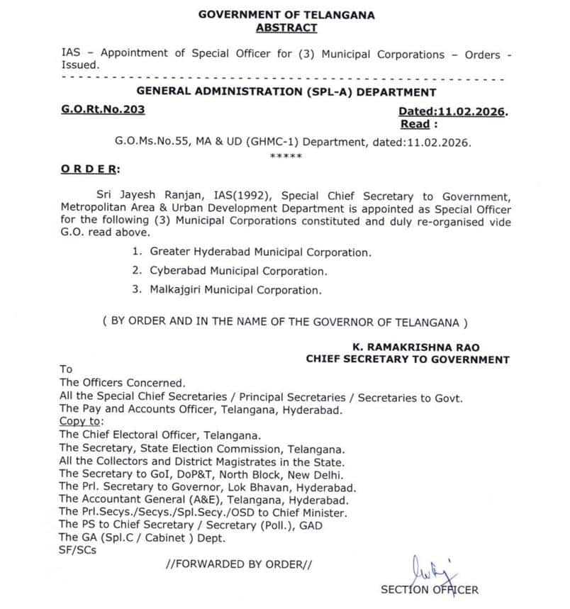 జీహెచ్ఎంసీలో నూతన అధ్యాయం.. 3 కార్పొరేషన్లుగా GHMC, ఏ ప్రాంతం ఏ పరిధిలోకి వస్తుందంటే..