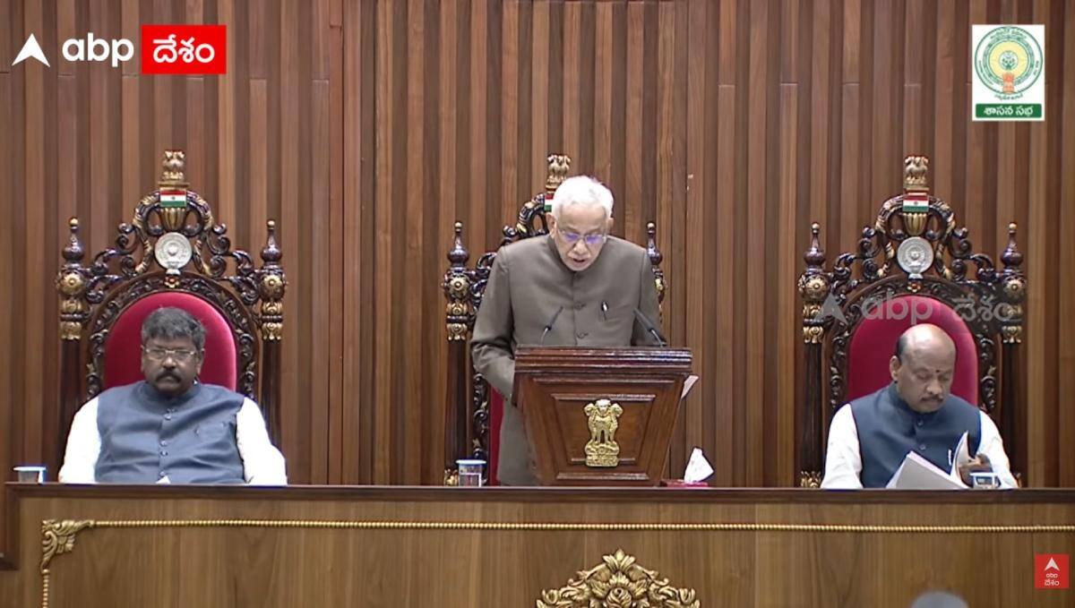 AP Governor speech Highlights: ఐటీ, క్వాంటం కంప్యూటింగ్ రంగాల్లో పరుగులు.. పెట్టుబడులకు గమ్యస్థానంగా రాష్ట్రం: ఏపీ గవర్నర్ స్పీచ్ హైలైట్స్