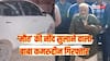 दिल्ली: पीरागढ़ी में कार से मिली थी 3 लाश, तांत्रिक ही निकला कातिल! बाबा कमरुद्दीन गिरफ्तार