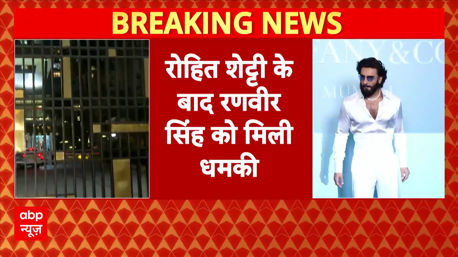 ABP News ABP News