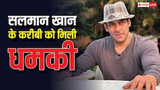 'धमकियों' से थर्राया बॉलीवुड, पहले रोहित शेट्टी, फिर रणवीर और अब सलमान खान के करीबी को मिली धमकी