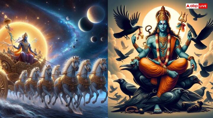 उपाय- कुंभ राशि वाले ग्रहण और साढ़ेसाती के वार से बचने के लिए कुछ ज्योतिषीय उपाय कर सकते हैं. जैसे शनि देव की पूजा करें और गरीबों में अन्न, वस्त्र आदि का दान करें. सूर्य से संबंधित चीजों का दान करने से भी कष्टों से राहत मिलेगी.