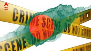 Bangladesh Poll : হাত পা বাঁধা, শরীরজুড়ে ক্ষত চুঁইয়ে রক্ত ! বাংলাদেশে ভয়াবহ হিন্দু নিধন ভোটের আগেই