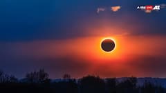 Surya Grahan 2026: कुंभ राशि की टेंशन होगी दोगुनी, साढ़ेसाती के असर पर सूर्य ग्रहण का वार