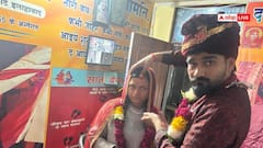 चित्रकूट: घर में हो रही थी शादी की तैयारी, दुल्हन प्रेमी संग ब्यूटी पार्लर से हुई रफूचक्कर