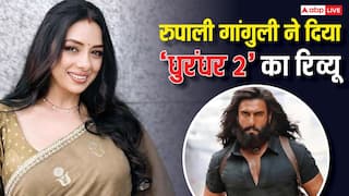 'क्या शॉट था..' धुरंधर 2 की रिलीज से पहले 'अनुपमा' ने देखी फिल्म? रिव्यू देते हुए कही ये बात