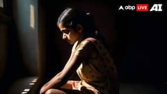 Maharashtra News: নাবালিকা মেয়েকে নাগাড়ে ধর্ষণ, ২০ বছরের জন্য বাবাকে জেলে পাঠাল আদালত