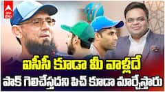 Saqlain Mushtaq on Ind vs Pak Match Pitch | మ్యాచ్ ఆడకముందే ఏడుపులు మొదలు | ABP Desam