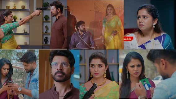 Chinni Serial Today February 12th: చిన్ని సీరియల్: ఇక నుంచి చిన్నిగా వసుధార! నాగవల్లికి నిజం చెప్పేసిన బాలరాజు! దేవాని చంపేస్తుందా! Chinni Serial Today February 12th: చిన్ని సీరియల్: ఇక నుంచి చిన్నిగా వసుధార! నాగవల్లికి నిజం చెప్పేసిన బాలరాజు! దేవాని చంపేస్తుందా!
