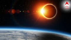 Surya Grahan: আর মাত্র কয়েক দিন, বছরের প্রথম সূর্যগ্রহণে সঙ্কট ঘনাবে এই রাশিদের, খারাপ সময়ের ইঙ্গিত!