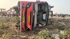 Accident News: चालकाचा ताबा सुटला; एसटी बस डिव्हायडरला धडकली अन् पलटी झाली, सहलीला निघालेले 15 विद्यार्थी जखमी, पुण्यातील घटना