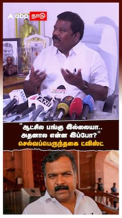 Selvaperunthagai on M.K.Stalin | 