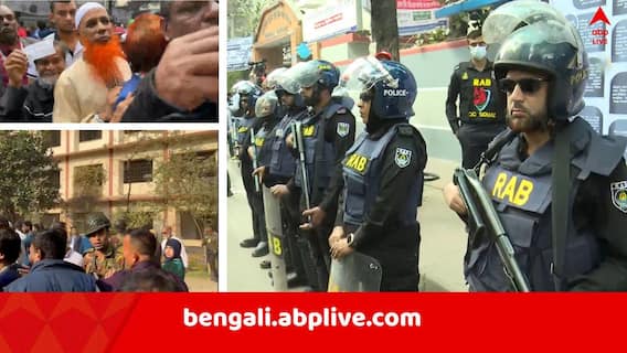 Bangladesh Election 2026:  বাংলাদেশের মীরপুরের বুথে ভোট চলাকালীন ধুন্ধুমার !