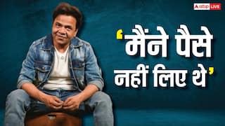 'मैंने पैसे नहीं लिए थे, उन्होंने अपने पोते को हीरो बनाने के लिए...', जेल में बंद राजपाल यादव की वीडियो वायरल