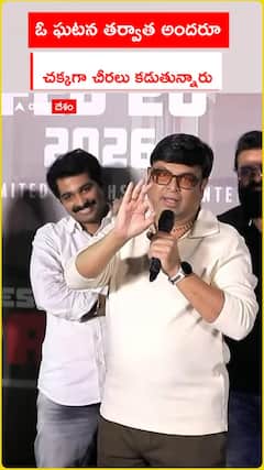 ఓ ఘటన తర్వాత.. అందరూ చక్కగా చీరలు కడుతున్నారు