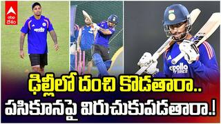 Sanju Samson Playing Against Namibia | నమీబియాతో మ్యాచ్ లో బరిలోకి దిగనున్న సంజూ | ABP Desam