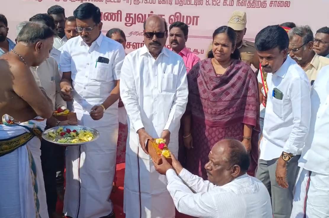 Tirupattur New Bypass: திருப்பத்தூர் மக்களின் தலைவலி தீரப்போகிறது.. வரப்போகிறது புதிய பைபாஸ் ரோடு - இனி பறக்கலாம்