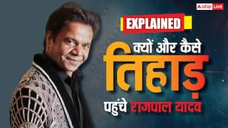 Rajpal Yadav Case: जेल हुई तो क्या राजपाल यादव का 9 करोड़ का कर्ज खत्म हो जाएगा? जानिए कानून क्या कहता है