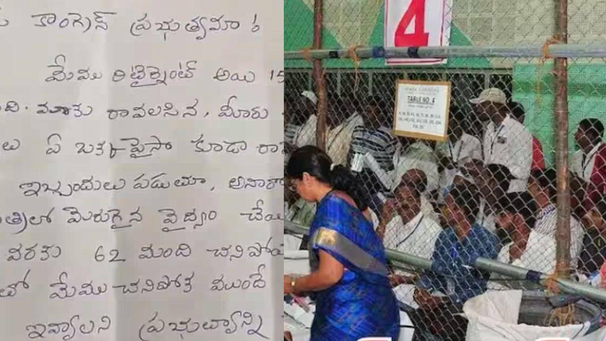 ஓட்டுப்பெட்டியில் கிடந்த துண்டு சீட்டு.. படித்து பார்த்து கண் கலங்கிய அதிகாரிகள்!