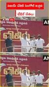 విజయ్ చేతికి సెంగోల్.. ఇచ్చిన టీవీకే నేతలు