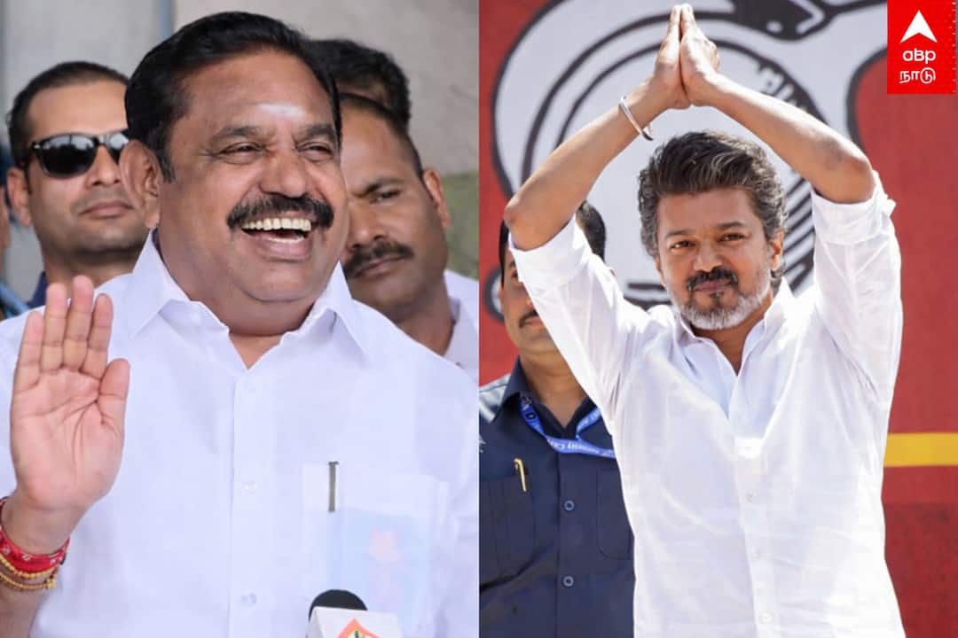 EPS on Vijay: விஜய்க்கு என்ன தெரியும்? 15 நாள் ஆபீஸ் மூடியவருக்கு என்ன தெரியும்? - இபிஎஸ்-ன் அனல் பறக்கும் பிரஸ்மீட்
