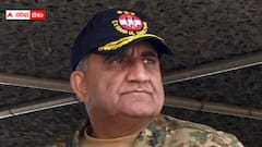 పాకిస్తాన్ ఆర్మీలో అంతర్గత కుట్రలు - మునీర్‌కు వ్యతిరేకమని మాజీ చీఫ్ పై దాడి జరిగినట్లుగా అనుమానాలు