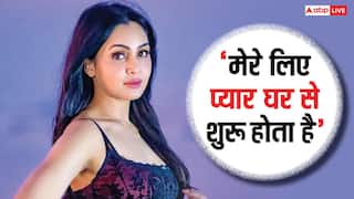 'भाभीबी घर पर हैं' फेम अंगूरी भाभी किसके साथ सेलिब्रेट करती हैं वेलेंटाइन डे? शुभांगी अत्रे बोलीं- 'मेरे लिए प्यार घर से शुरू होता है