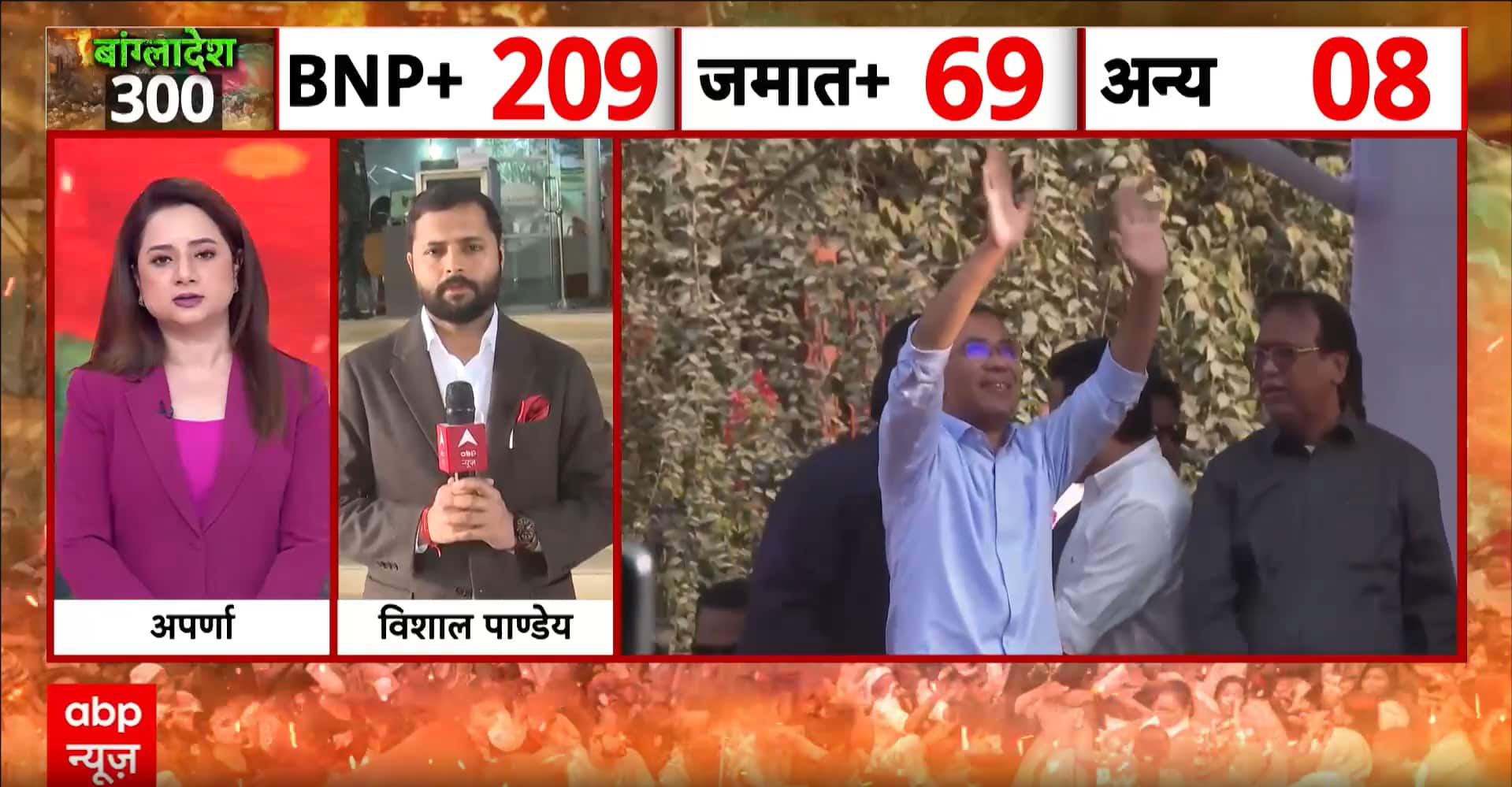 India-Bangladesh Relations: India-Bangladesh Ties Set for Reset After BNP Win