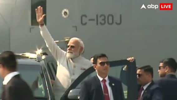 एयरफोर्स के प्लेन से ELF पर उतरे PM मोदी, क्यों खास है नॉर्थ ईस्ट में बनी इमरजेंसी लैंडिंग फैसिलिटी, जानें सब कुछ एयरफोर्स के प्लेन से ELF पर उतरे PM मोदी, क्यों खास है नॉर्थ ईस्ट में बनी इमरजेंसी लैंडिंग फैसिलिटी, जानें सब कुछ