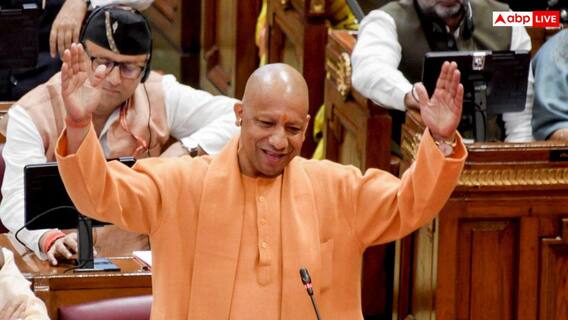 'जो वंदे मातरम् का जो विरोध करेगा वो वहीं जाए जहां...', CM योगी की कांग्रेस और सपा को दो टूक 'जो वंदे मातरम् का जो विरोध करेगा वो वहीं जाए जहां...', CM योगी की कांग्रेस और सपा को दो टूक