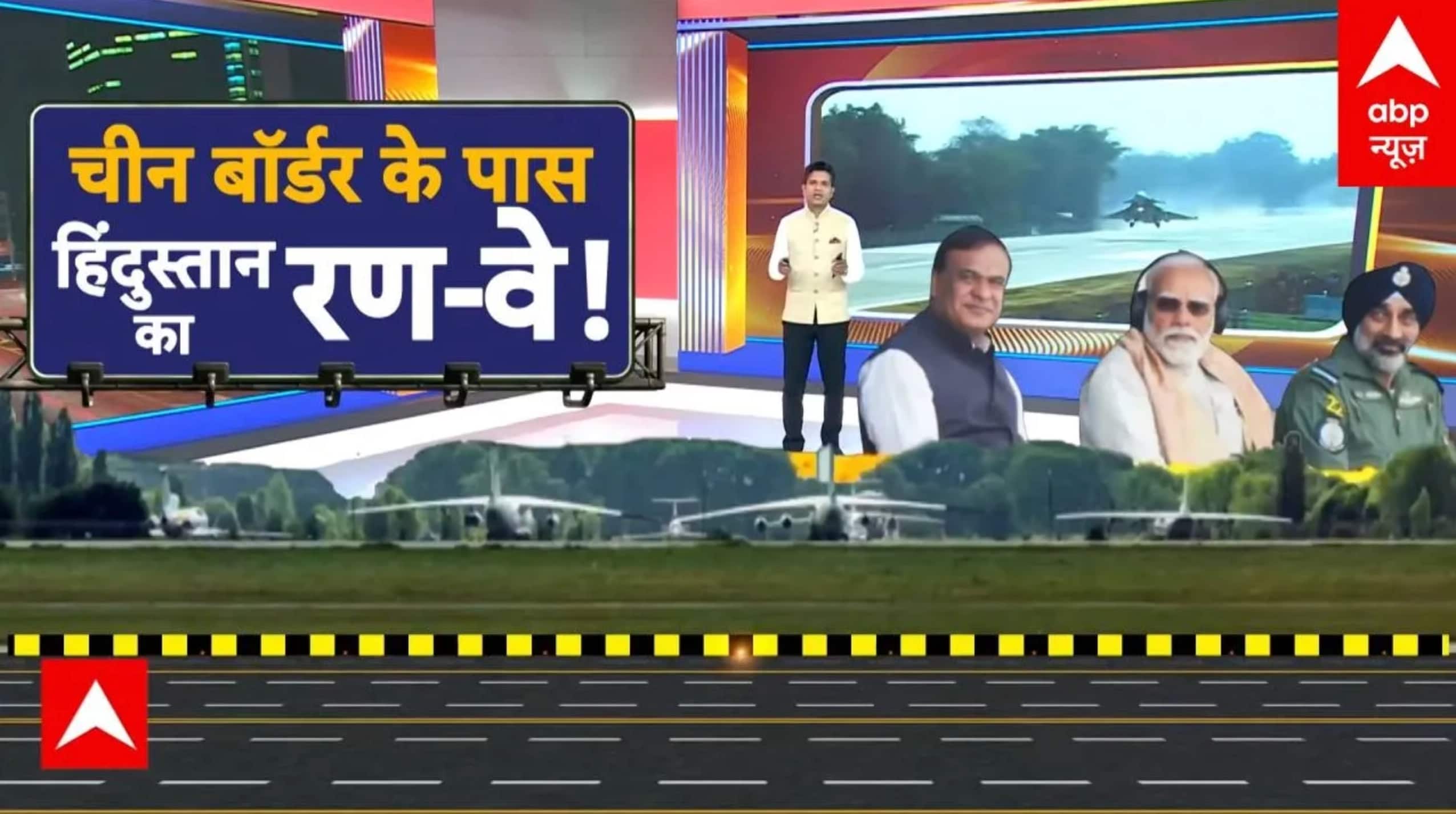 PM Modi visit to Assam : PM मोदी ने असम को कई सौगात दी..कांग्रेस पर साधा निशाना | Assam News