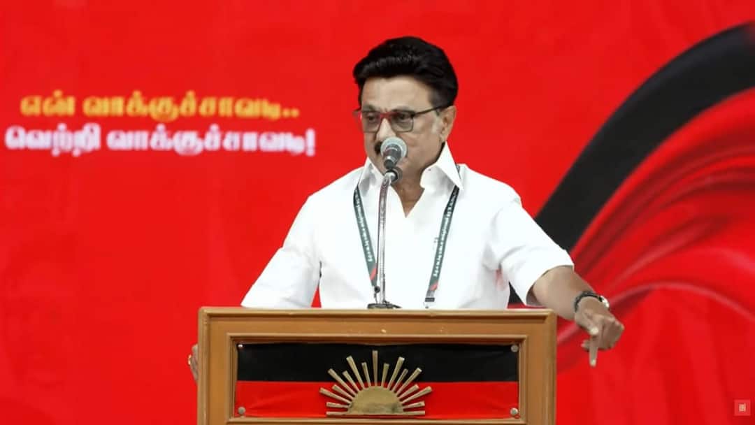 MK Stalin: 