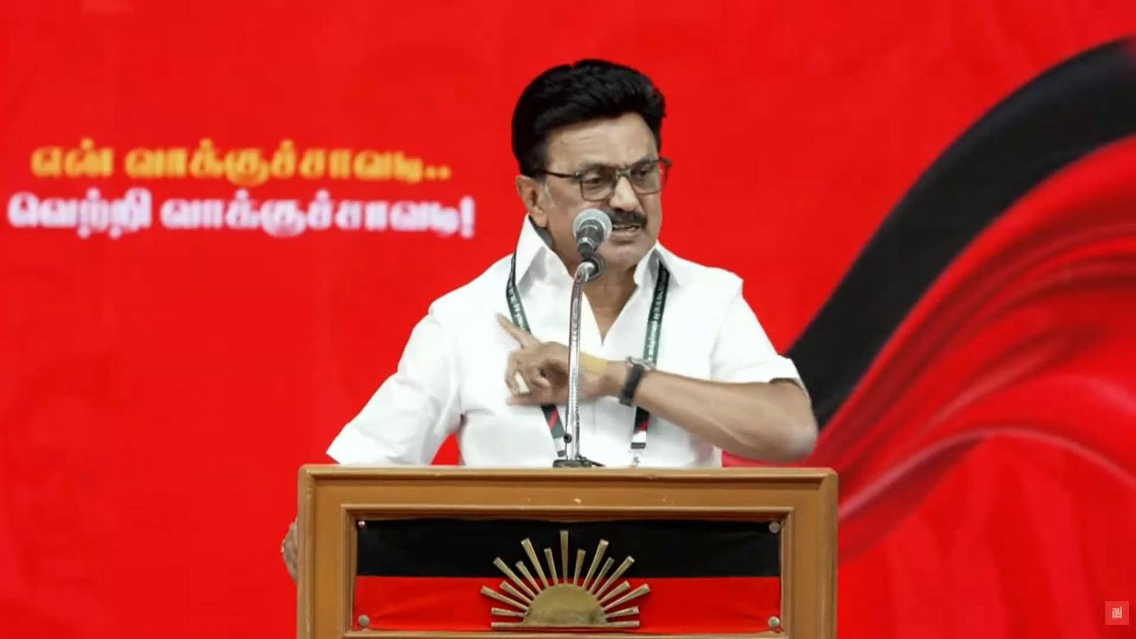 MK Stalin: இது ஸ்டாலின் கணக்கு... பூத்துக்கு 350! டார்கெட் 200.. முதல்வர் போட்ட பக்கா ஸ்கெட்ச்