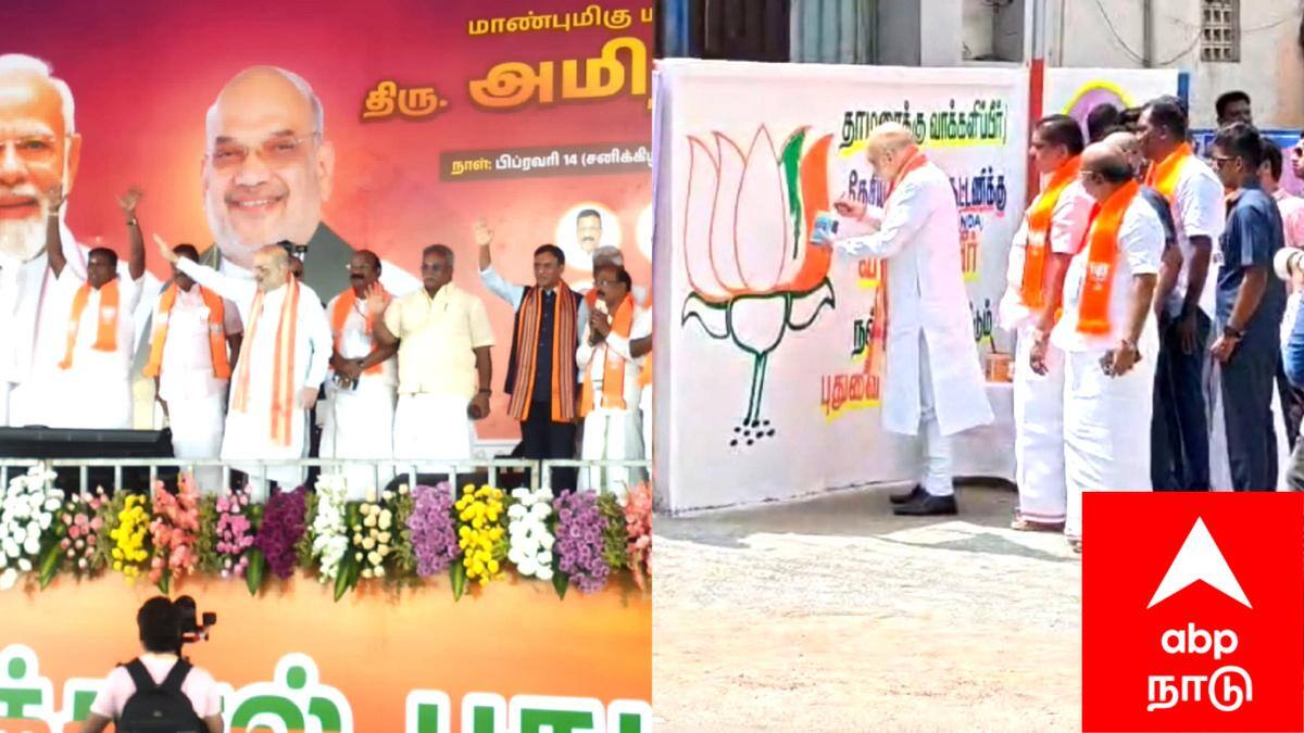 புதுச்சேரி டெல்லியின் அடிமையாக இருந்த காலம் முடிந்துவிட்டது - மத்திய அமைச்சர் அமித்ஷா சாடல்.